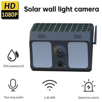 1080p solar wall light camera flood light camera outdoor waterproof ip camera led light security surveillance cctv wifi camera