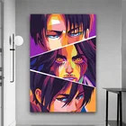 Настенная картина атака на Титанов