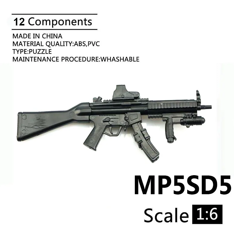 1:6 пистолет пулемет MP5SD5 1/6 пластиковая Сборная модель головоломка для солдат 12