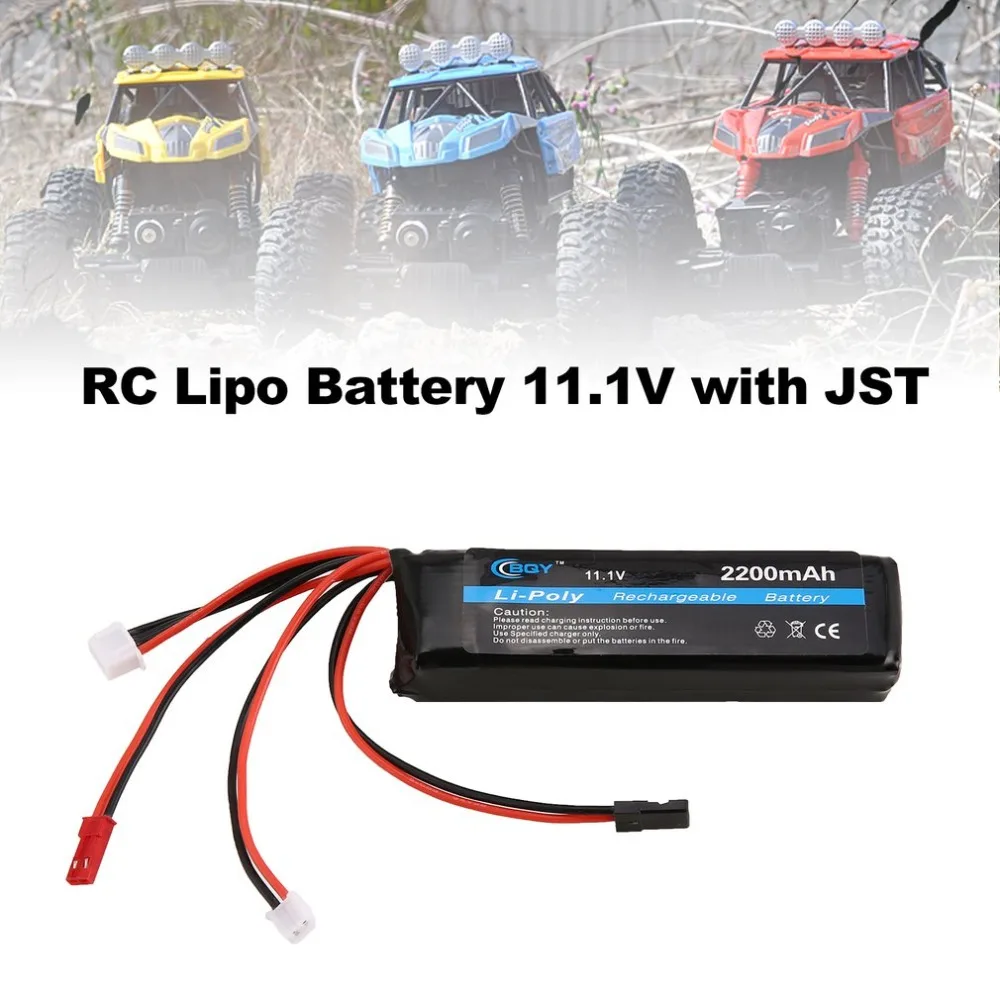 Аккумуляторная батарея BQY 11 1 В 2200 мАч 8C 3S 1P Lipo JST JR Muti Connector для радиоуправляемого