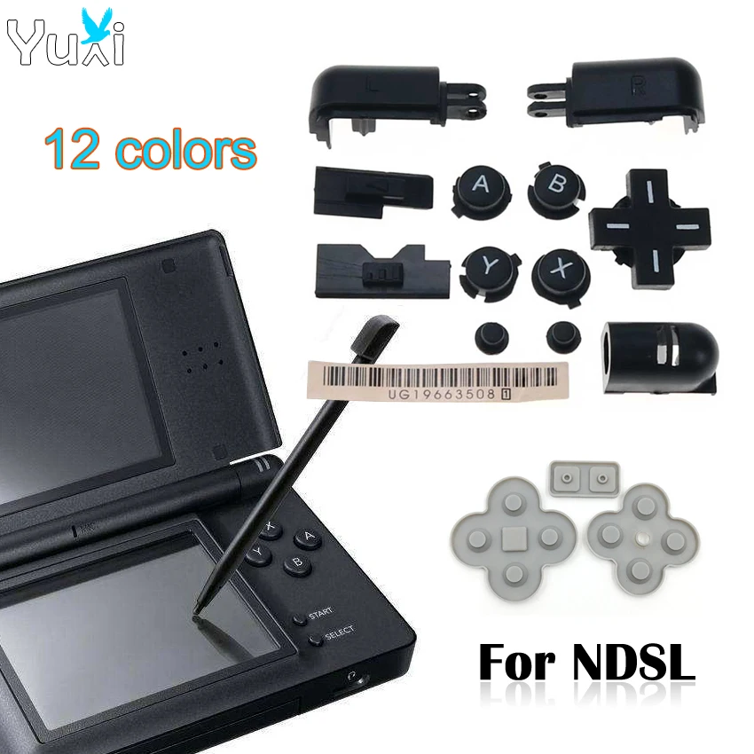 Комплект полноразмерных кнопок YuXi A B X Y abxy L R D Pad перекрестные кнопки для Nintendo DS Lite