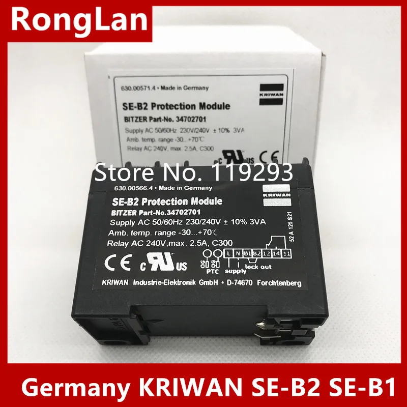 

[BELLA] Germany KRIWAN SE-B2 SE-B1 Bitzer BITZER dedicated compressor protection module distributor in China