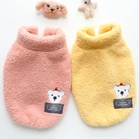 fashion dog coat warm dog clothes autumn and winter chihuahua clothes for small medium dogs pet clothing pet apparel ropa perro