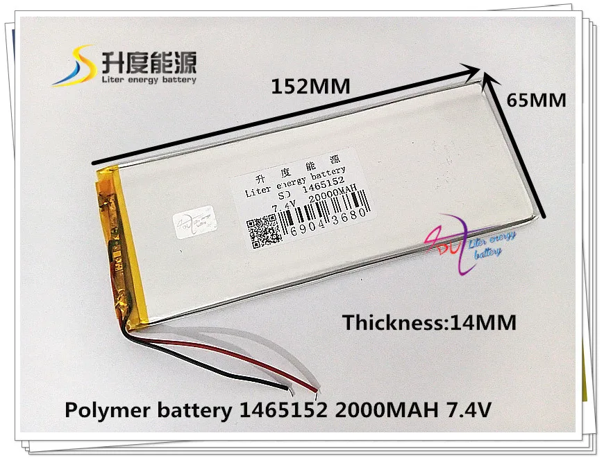Литий-ионный/литий-ионный Аккумулятор 7 4 в 20000 мАч 1465152 полимер для планшетных ПК