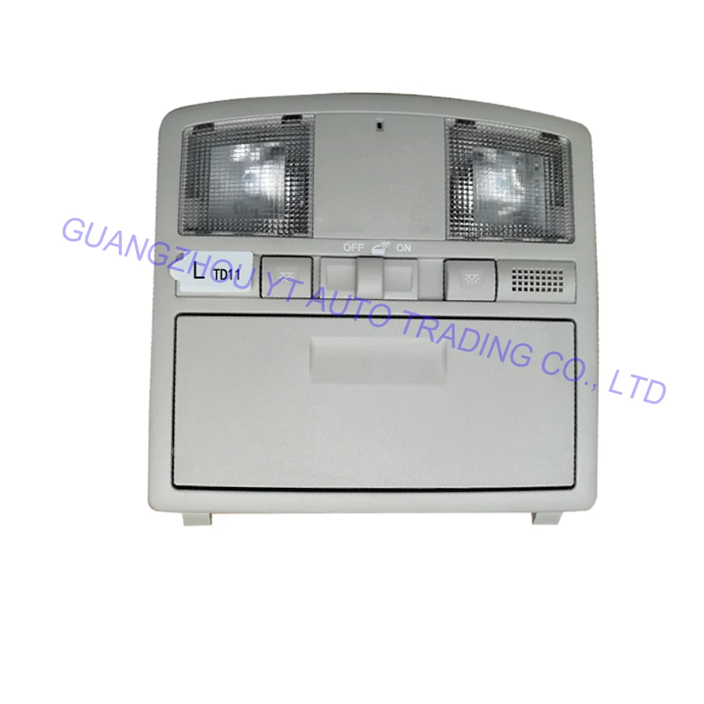 CAPQX для Mazda 6 GH 2007 2008 2009 2010 2011 2012 верхсветильник чтения интерьерная Крышка