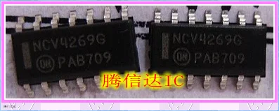 

Бесплатная доставка NCV4269G SOP14