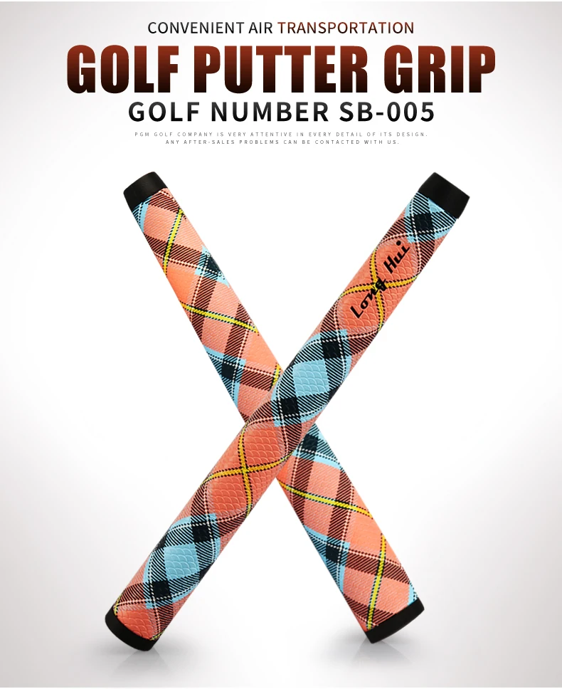 Новое поступление! PGM Golf Grip нескользящий толкатель модный плед/синий белый захват