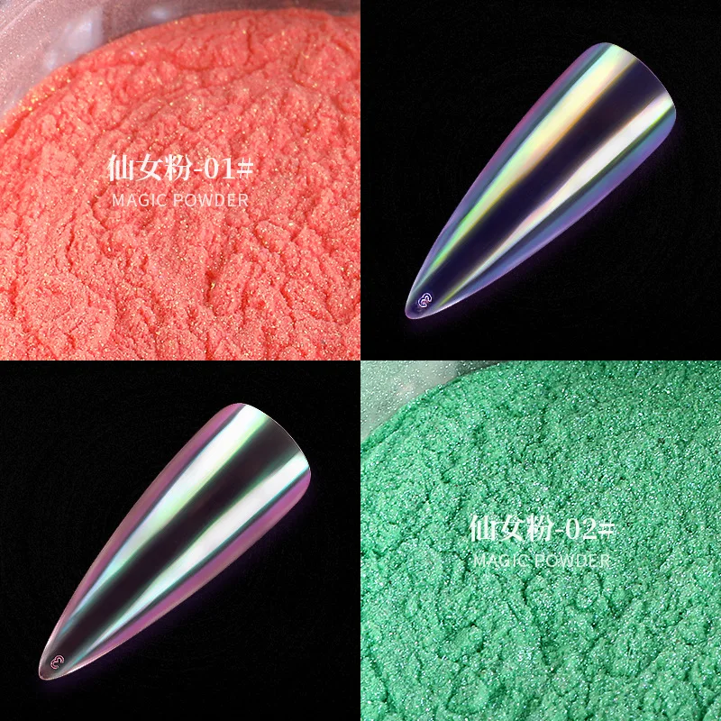Блестящий Порошок для ногтей 6 цветов градиентный лак хромированная пыль