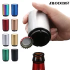 Автоматическая открывалка для пивных бутылок, магнитная открывалка для пива, открывалки из нержавеющей стали с отжимом, открывалки для крышек, кухонные приспособления