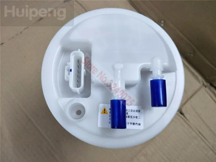 Топливный насос в сборе для VOLVO C30 S40 2 4 4N519H307KG 31261510|Топливные насосы| |