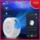 Умный светодиодный ночник с Wi-Fi, лампа с проектором звездное небо, управление через приложение, Alexa Google Home