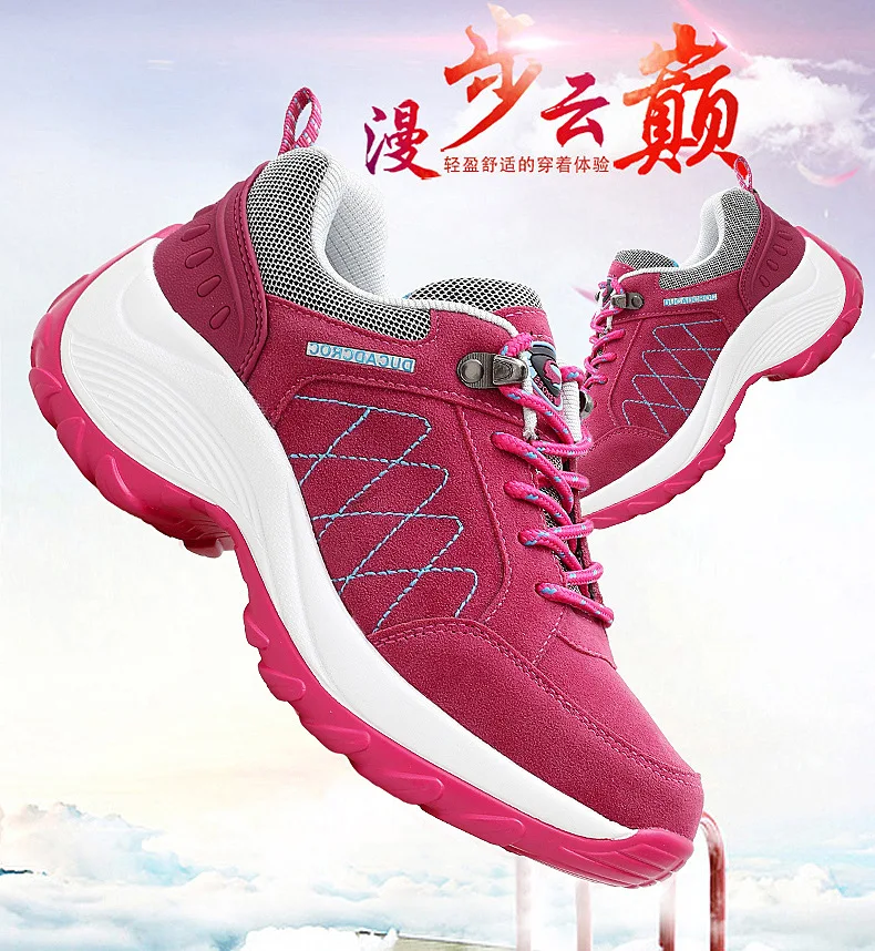 Женские кроссовки 2020 модная амортизирующая спортивная обувь Нескользящая