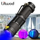 Мини-ручсветильник Litwod UV 365 и 395, светодиодсветильник вспышка Q5, водонепроницаемый, 3 режима, фонарик, масштабируемый, регулируемый фокус, фонарь, портативный светильник