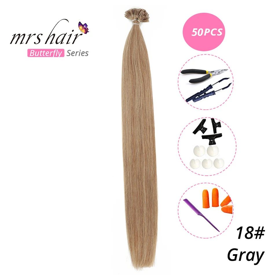 MRS HAIR, 1 г/шт., 14 дюймов, 16 дюймов, 20 дюймов, 24 дюйма, накладные волосы, прямые волосы Remy Nail, кератиновые человеческие волосы, 50 шт - Цвет: KUT18-50