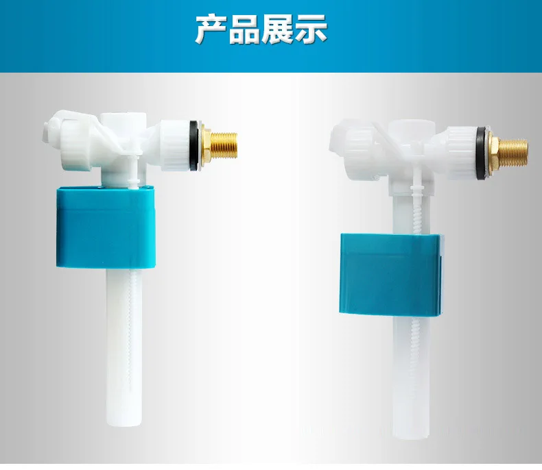 

Side inlet Valve toilet water tank fill valve float bowl Bathroom Inlet Toilet Tool Float Adjustable Flush Push Button moveable