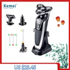 Триммер для бороды мужской, многофункциональный, перезаряжаемый, с 4 плавающими головками, электробритва