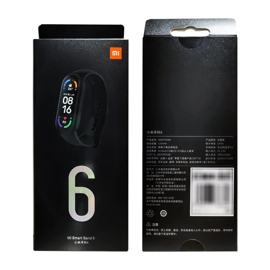 Фитнес-трекер Xiaomi Mi Band 6 водонепроницаемый смарт-браслет с AMOLED экраном 5 цветов