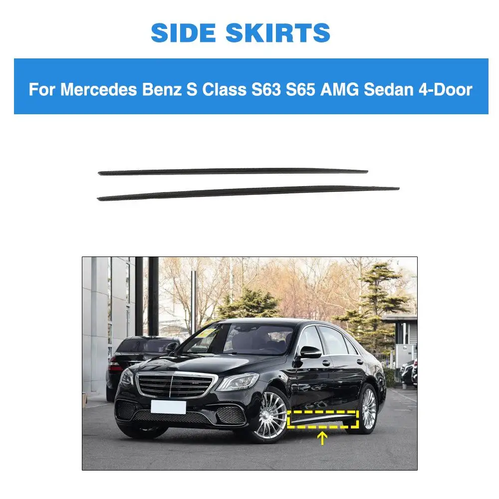 Углеродное волокно боковые юбки для тела комплект губ разветвители бампера