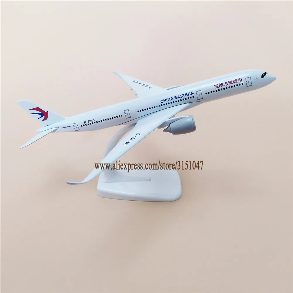 Модель самолета из металлического сплава 20 см авиакомпании China East Airlines аэробус 350