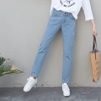 womens jeans high waist loose jeans 2020 spring new korean version of harlan nine points pants wild straight trousers tide