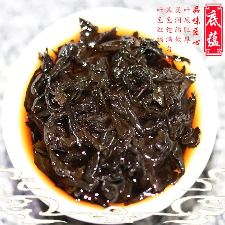 

Новый чай, красный халат, чай Wuyi, ароматный чай Oolong, чай с черным чаем оптом