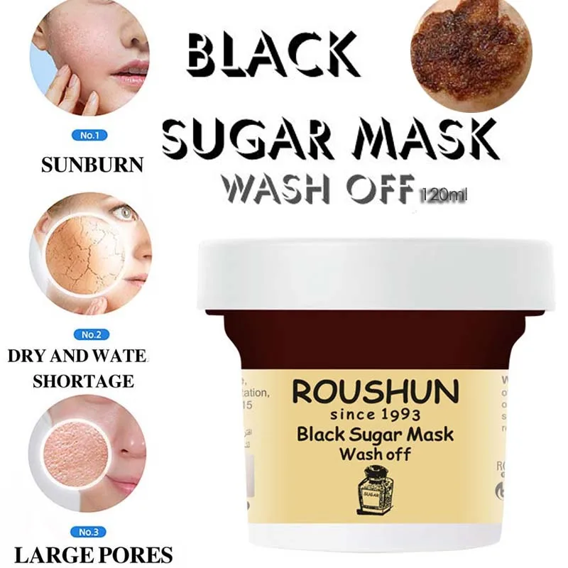 Черная сахарная Медовая маска отшелушивающая отбеливающая крем для ухода за