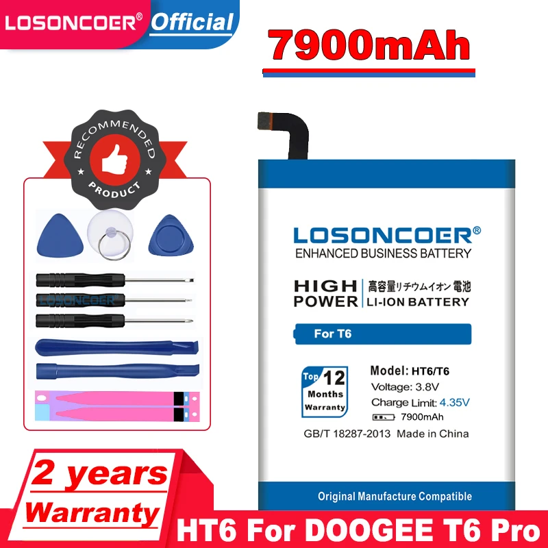 Аккумулятор LOSONCOER 7900 мАч HT6 для телефона DOOGEE T6 Pro