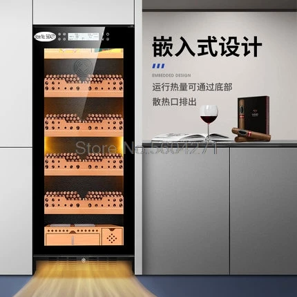 

FK-48C1 frequency conversion constant temperature and humidity moisturizing cigar cabinet wine cabinet