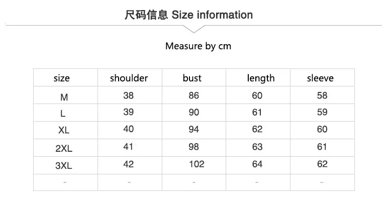Азиатский размер Slim Fit стрейч бархат водолазка Мужская футболка с длинным рукавом осенние вечерние Нежные мужские