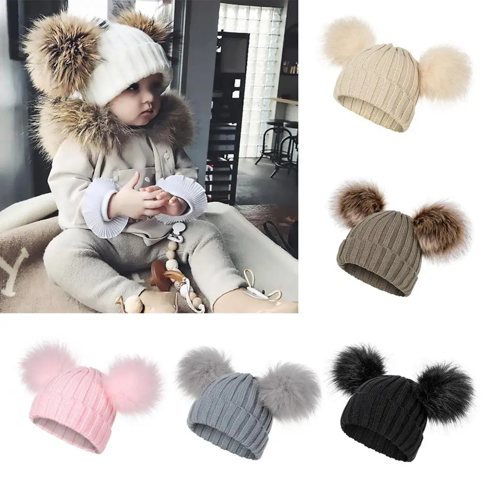 Модные детские зимние шапки для девочек и мальчиков с помпонами однотонные