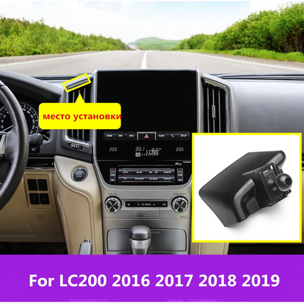 Для Toyota Land Cruiser 200 LC200 2016 2017 2018 2019 Автомобильный многофункциональный держатель