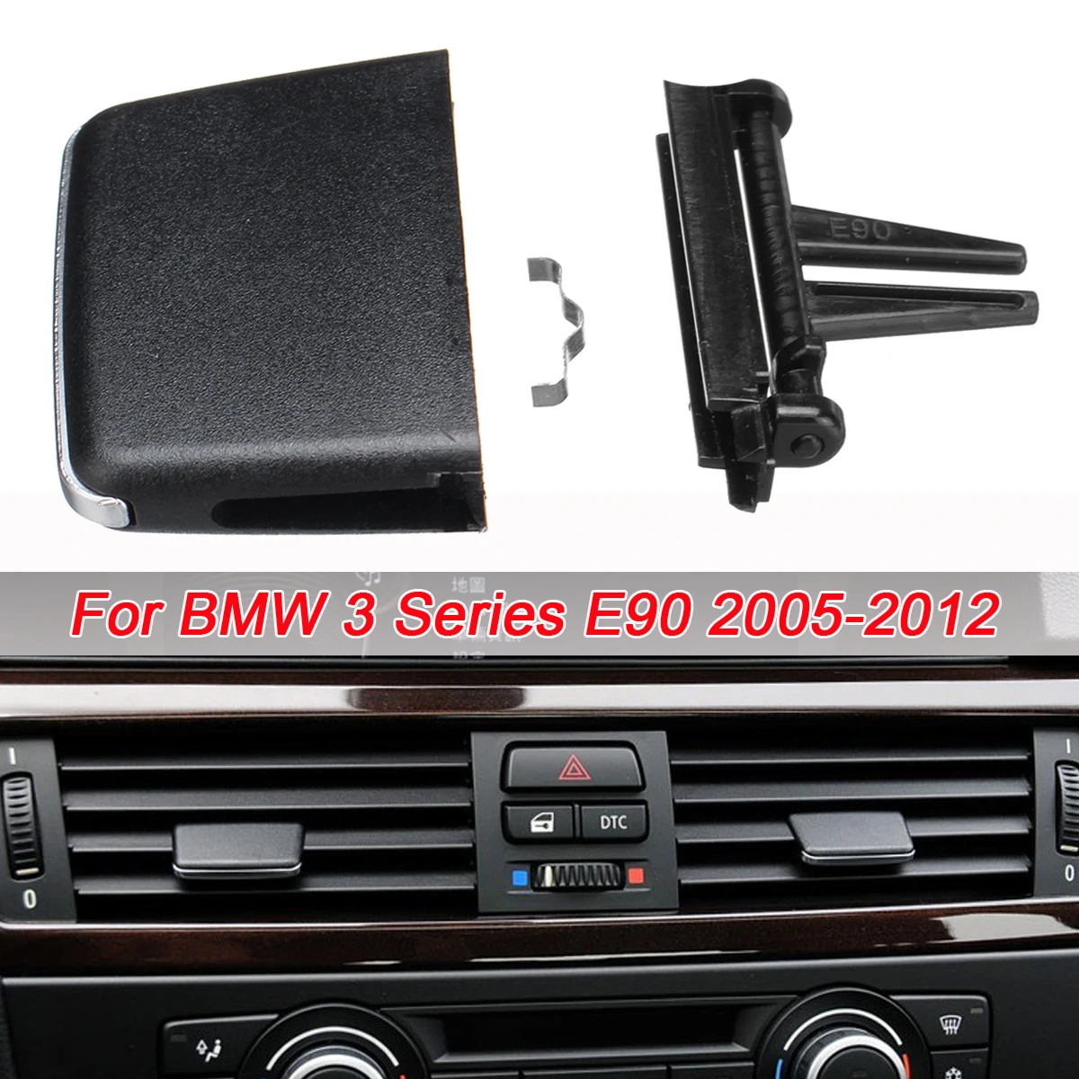 Автомобильный передний вентиляционный Выпускной зажим для ремонта A/C