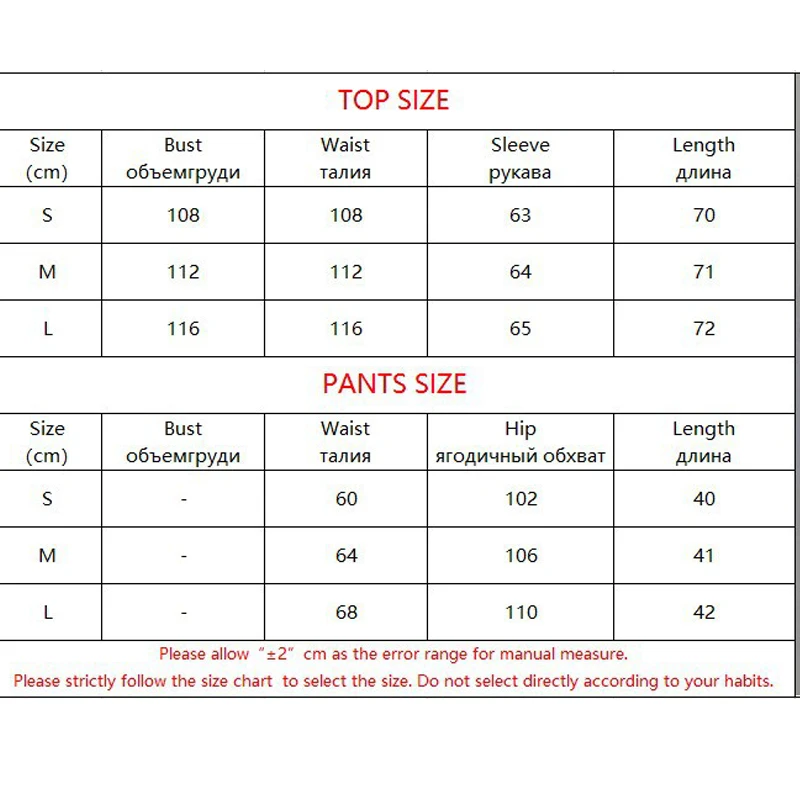 

Two Piece Set Loung Wear Women Shorts Set Tracksuit Stripe Long Sleeve Shirt Tops And Loose High Waisted Mini Shorts Homewear