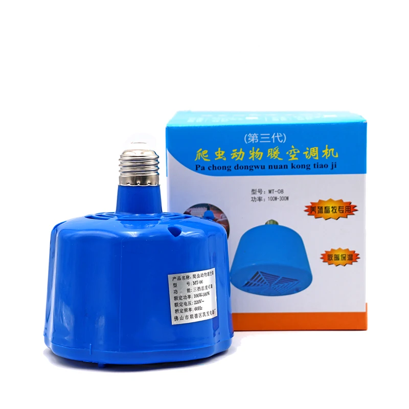 

Pet Original Brooder Animal Warm Light Incubator Heating Lamp E27 Adjustable Temperature Air Condition Reptile warm wind lamp