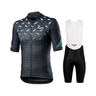 Профессиональная одежда для велоспорта Ralvpha 2021, одежда для велоспорта, комплекты одежды для велоспорта