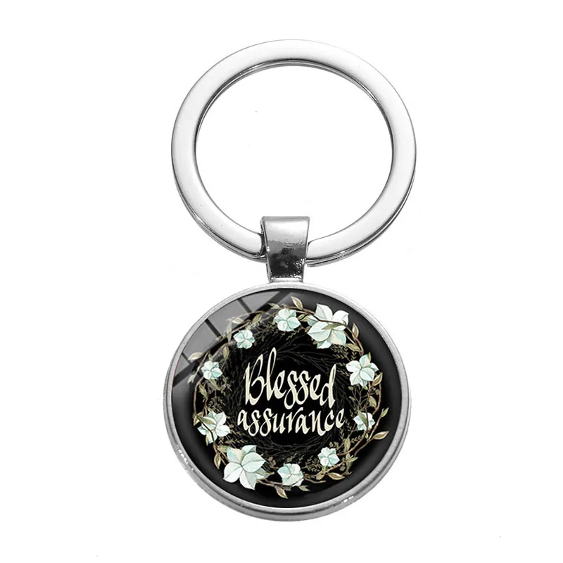 Брелок для ключей с надписью Дайте спасибо благодарным сердцем | Украшения и