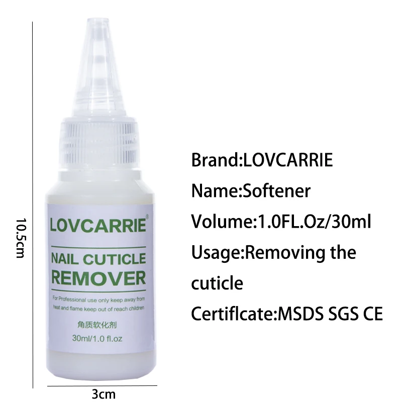 Гель для удаления кутикулы смягчитель Масло маникюрный гель инструменты ногтей