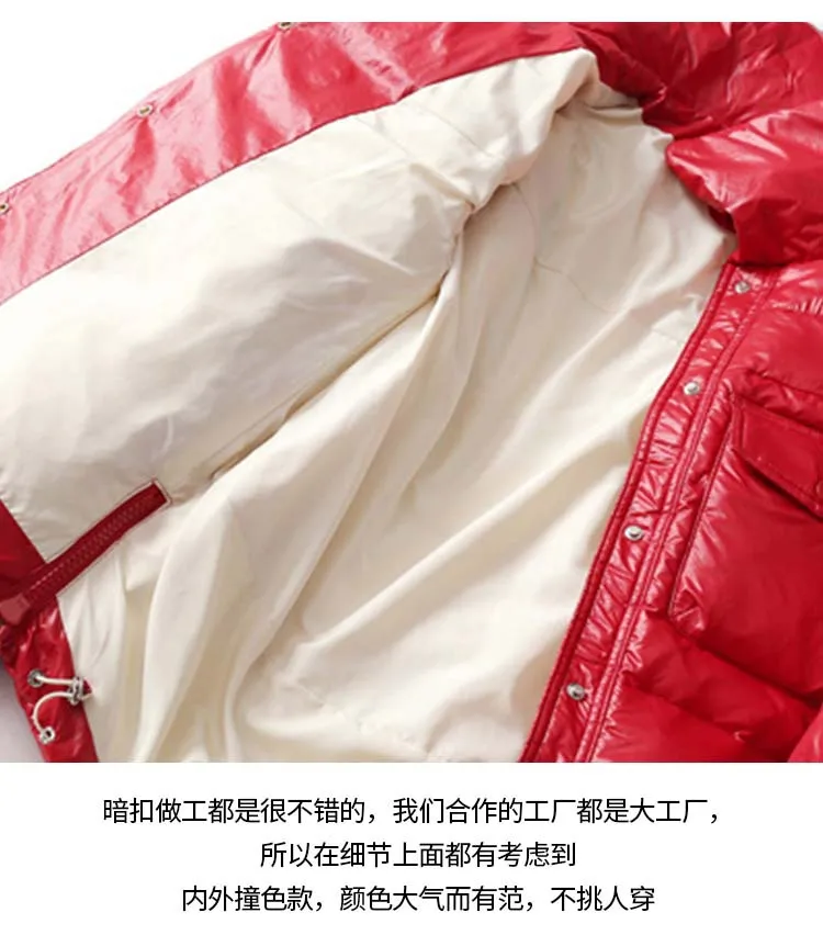 Пуховик женский новинка зимы 2019 стильный красивый свободный пуховик с отложным