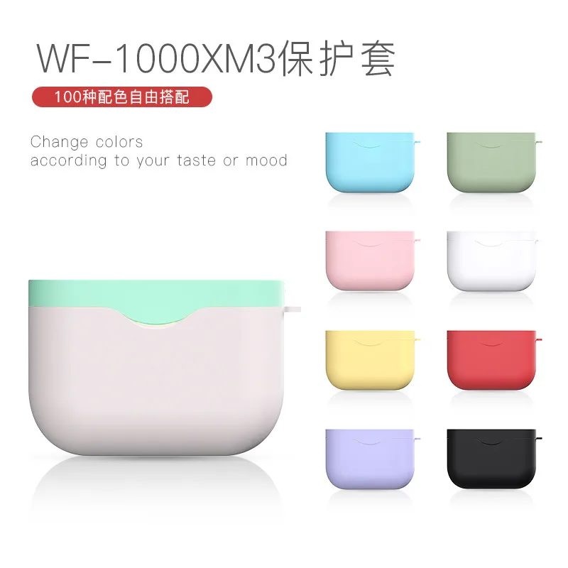 Корейский Контрастный ЦВЕТНОЙ чехол для наушников ярких цветов Sony WF 1000XM3 мягкий