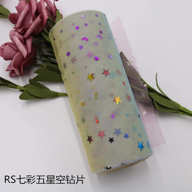 Тюль с блестками и лазерной звездой 10 ярдов 15 см