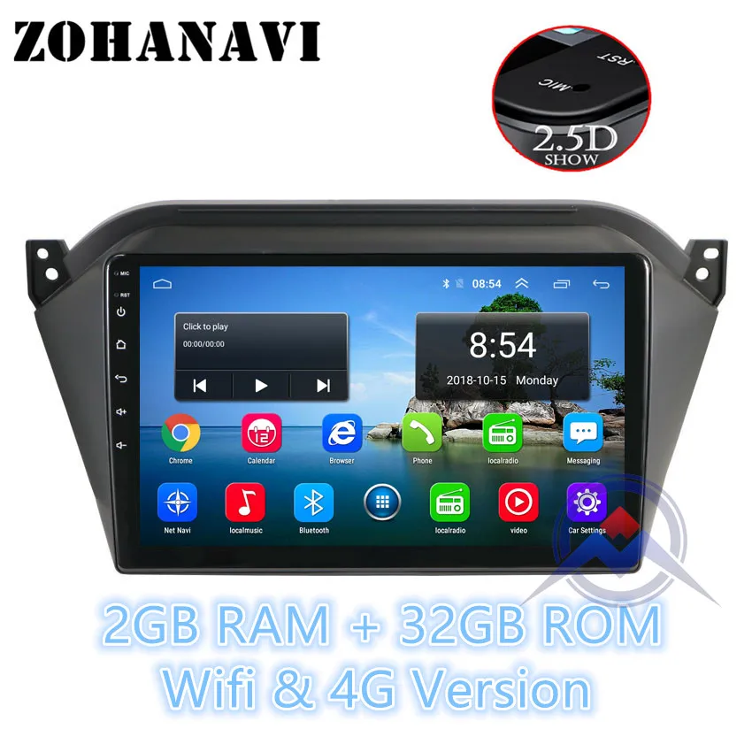S2 2G 32G ZOHANAVI Android 9,0 2.5D gps навигация радио для JAC S2 t40 автомобильный dvd-плеер для JAC S5 головное устройство Радио Стерео магнитофон - Цвет: S2 2G 32G