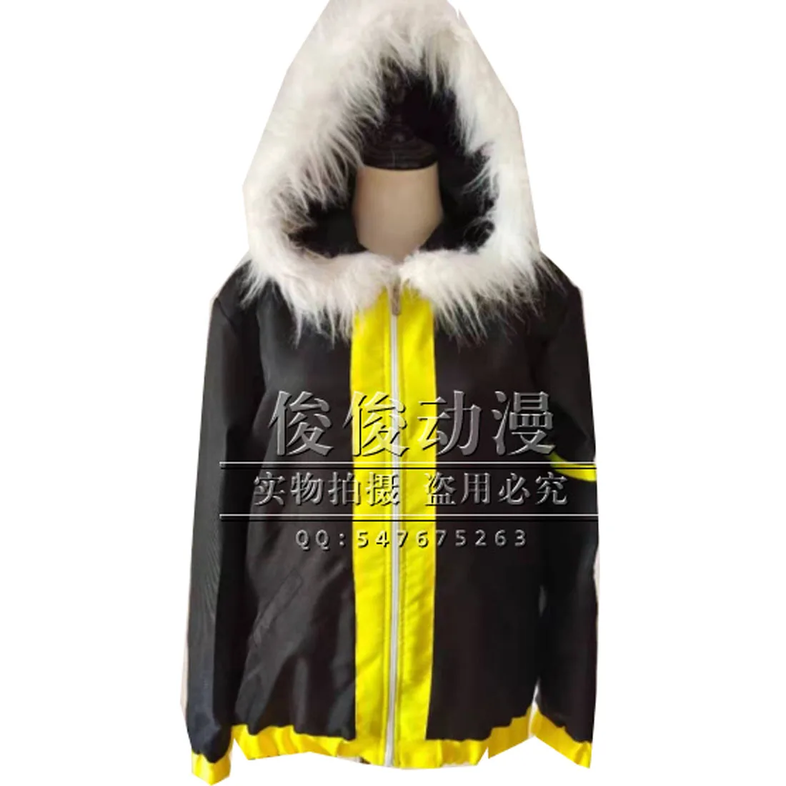 2021 Undertale фриск Пальто Косплей Костюм только пальто|Костюмы аниме| |