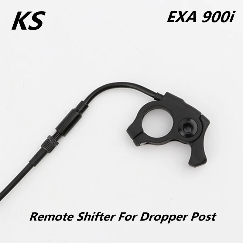 Горный велосипед KS KINDSHOCK EXA 900i гидравлическая капельница с дистанционным