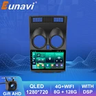 Автомагнитола Eunavi DSP 2DIN Android 10 GPS для Nissan Qashqai J10 X пробная версия 2006 2007 2008 2009 - 2013 мультимедиа Carplay 4G WIFI