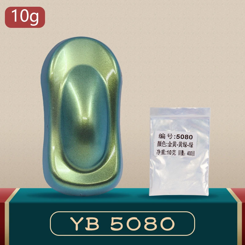 

Chameleon Pigment YB80 Acrylic Paint Powder Coating Color Changing for Painting Cars Arts Crafts Pla