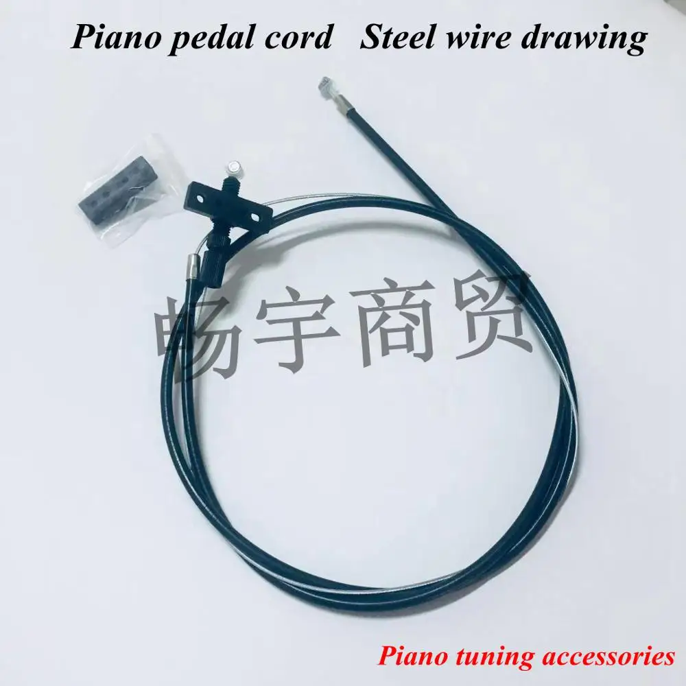 

Piano tuning tools accessories Piano pedal cord Steel wire drawing Piano Repair parts