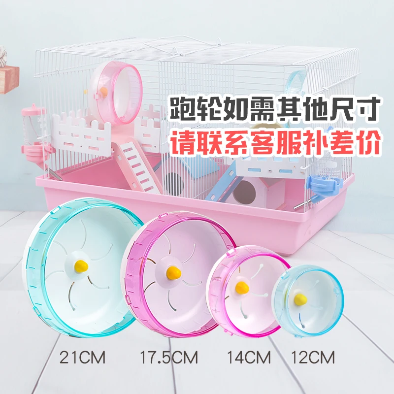 Harajuku хомяк принадлежности для клетки основа акриловый Золотой медведь дом Вилла