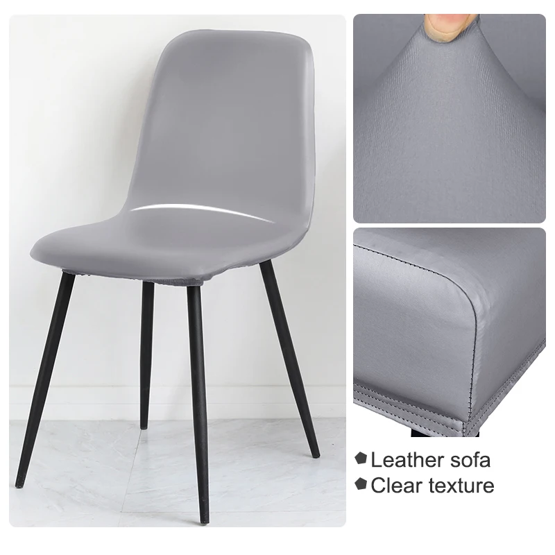 1/2/4/6 шт Водонепроницаемый короткие задняя крышка стула (Eames сиденья ПУ чехлы на