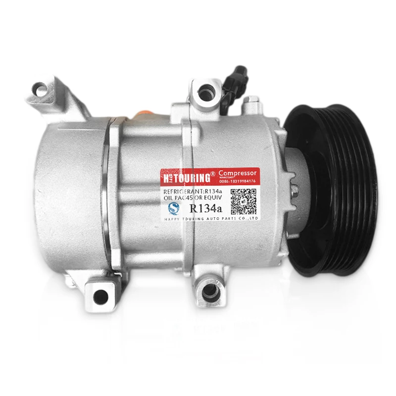 Для компрессора переменного тока DVE 12 KIA RIO III 2012 2013 2014 2015 1E39E-01700 1E39E01700