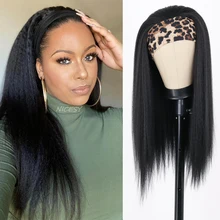 Afro Kinky Straight Style Headband Wigs Natural Black Glueless Synthetic Yaki Wig For African Black Women Hair